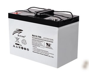 Аккумулятор 12V 70Ah Small