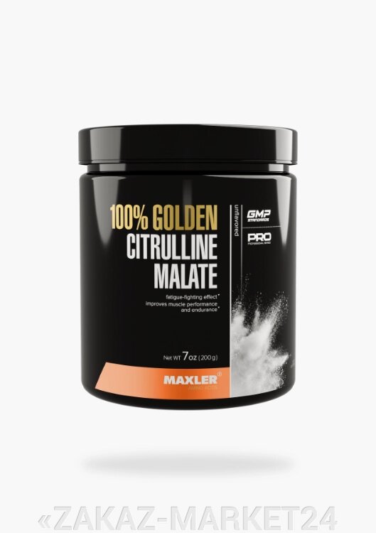 100% Golden Citrulline Malate от компании «ZAKAZ-MARKET24 - фото 1