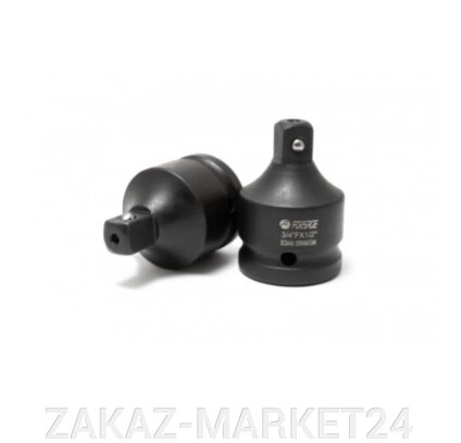 Адаптер ударный 3/4"(F)х1/2"(M)(усиленный .сталь SCM440) Forsage от компании «ZAKAZ-MARKET24 - фото 1