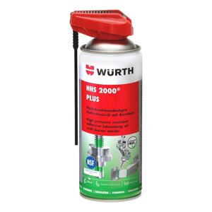 Адгезивная смазка HHS 2000 PLUS Wurth