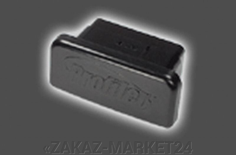 Аккумулятор  GOLIGHT от компании «ZAKAZ-MARKET24 - фото 1