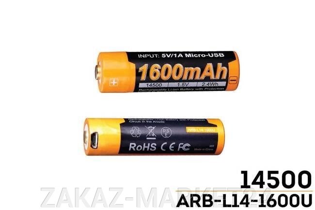 Аккумулятор (Li-ion) FENIX Мод. ARB-L18 18650 (3.6V)(3500mAh)(PCB) от компании «ZAKAZ-MARKET24 - фото 1