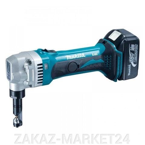 Аккумуляторные высечные ножницы Makita DJN161RFE от компании «ZAKAZ-MARKET24 - фото 1