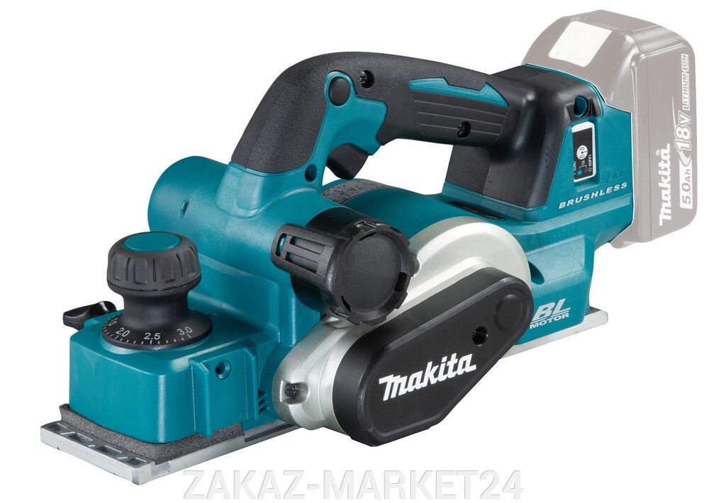 Аккумуляторный рубанок Makita DKP181Z от компании «ZAKAZ-MARKET24 - фото 1