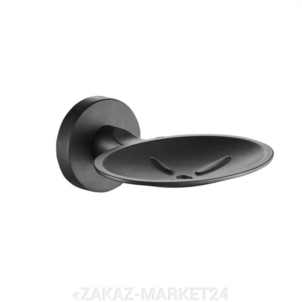 Аквалиния мыльница сетка Black 20559 от компании «ZAKAZ-MARKET24 - фото 1