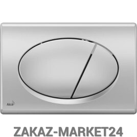 ALCAPLAST М 072  хром матовая (овальная кнопка) от компании «ZAKAZ-MARKET24 - фото 1