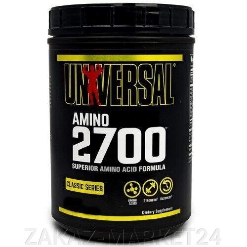 Аминокислоты  AMINO 2700, 120 TAB. UNIVERSAL от компании «ZAKAZ-MARKET24 - фото 1
