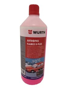 Антифриз FLAMIX D PLUS 1л. красно-фиолетовый Wurth