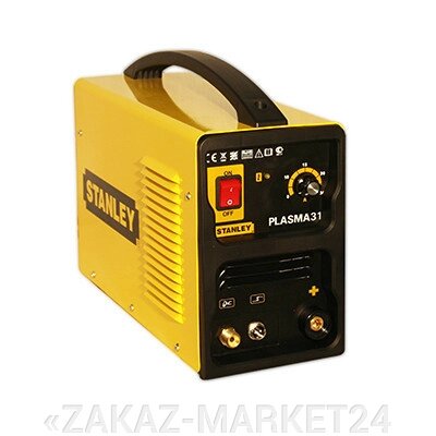 Аппарат плазменной резки Stanley PLASMA31 от компании «ZAKAZ-MARKET24 - фото 1