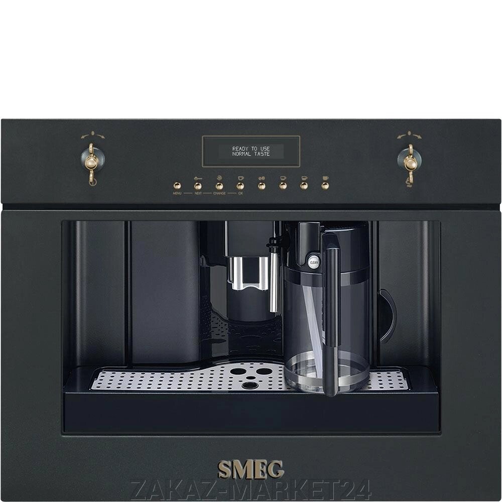 Автоматическая кофемашина SMEG Coloniale CMS8451A от компании «ZAKAZ-MARKET24 - фото 1