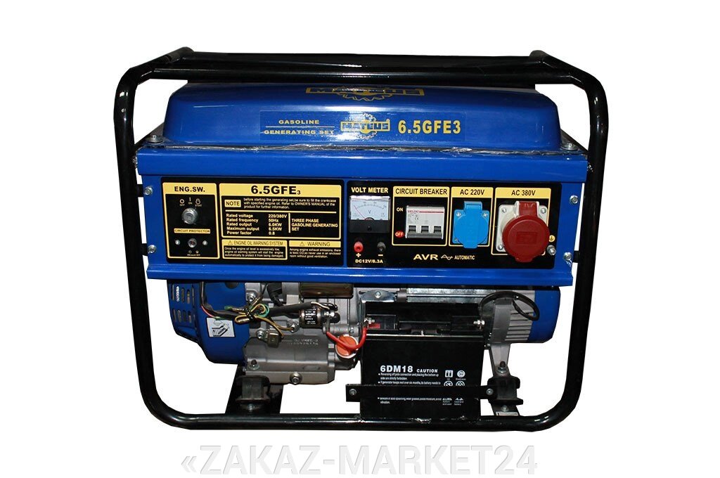 Бензиновый генератор Mateus 6.5GFE3 (MS01108) от компании «ZAKAZ-MARKET24 - фото 1
