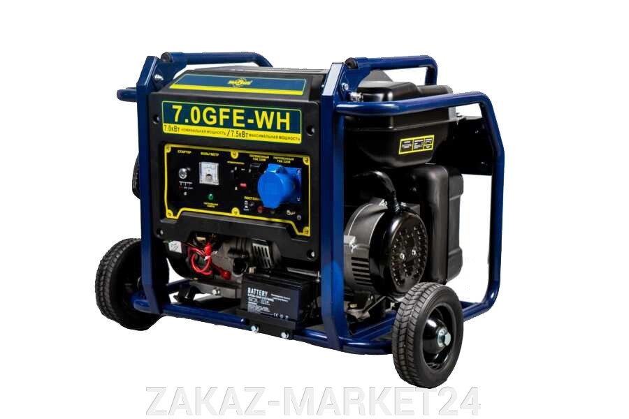 Бензиновый генератор Mateus 7,0GFE-WH (7кВт) MS01109 от компании «ZAKAZ-MARKET24 - фото 1