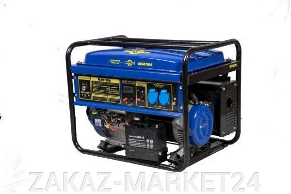 Бензиновый генератор Mateus MS01106 (6,5GFE) (ручной старт, бак 25 л) от компании «ZAKAZ-MARKET24 - фото 1