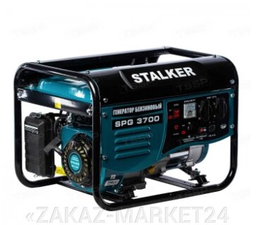 Бензиновый генератор STALKER SPG-3700 от компании «ZAKAZ-MARKET24 - фото 1