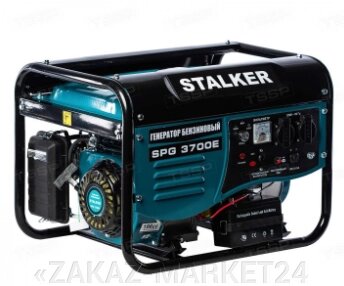 Бензиновый генератор STALKER SPG-3700E от компании «ZAKAZ-MARKET24 - фото 1