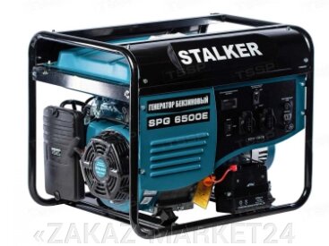 Бензиновый генератор STALKER SPG-6500E от компании «ZAKAZ-MARKET24 - фото 1