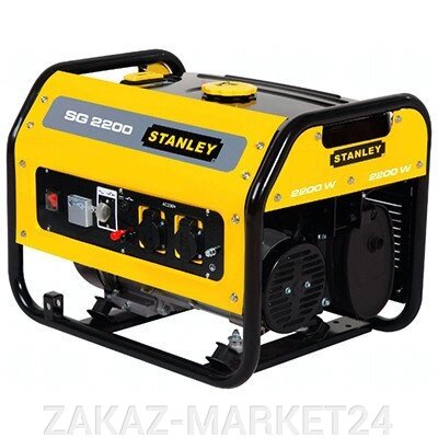 Бензиновый генератор Stanley SG2200 от компании «ZAKAZ-MARKET24 - фото 1