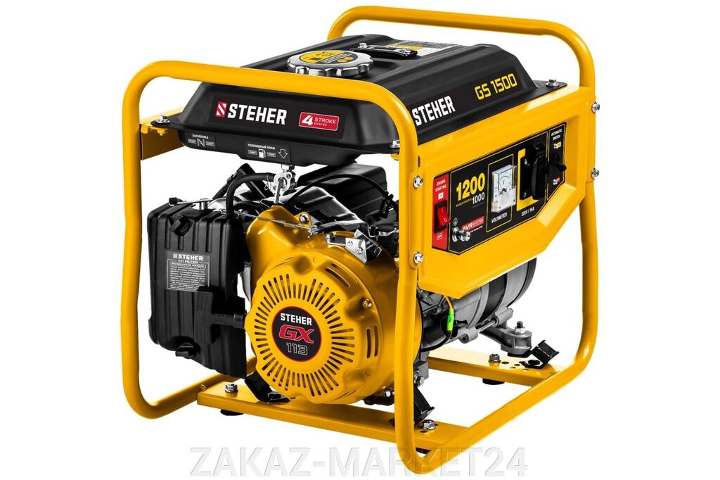 Бензиновый генератор STEHER 1200 Вт GS-1500 от компании «ZAKAZ-MARKET24 - фото 1