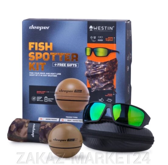 Беспроводной эхолот DEEPER CHIRP+ 2 FISH SPOTTER KIT от компании «ZAKAZ-MARKET24 - фото 1