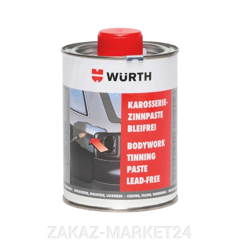 Бессвинцовая паяльная паста для кузовных работ Wurth от компании «ZAKAZ-MARKET24 - фото 1