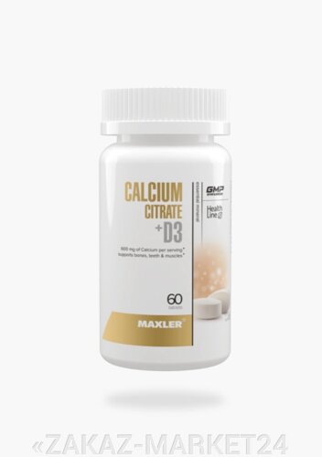 Calcium Citrate + D3 60 таблеток