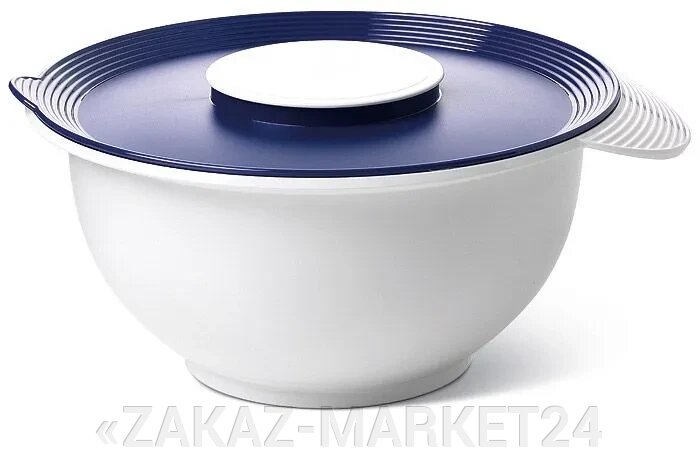 Чашка для миксера 2,5л. с крышкой белая/синяя EMSA SUPERLINE 2154 25 12 00 от компании «ZAKAZ-MARKET24 - фото 1