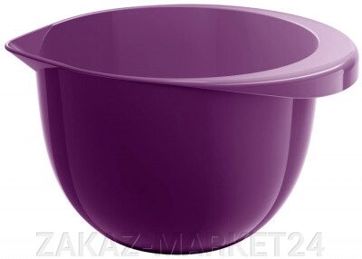 Чашка EMSA 2л. для миксера, фиолетовая, myCOLOURS, 509345