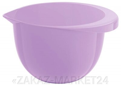 Чашка EMSA 2л. для миксера, светло-фиолетовая, myCOLOURS, 509348 от компании «ZAKAZ-MARKET24 - фото 1