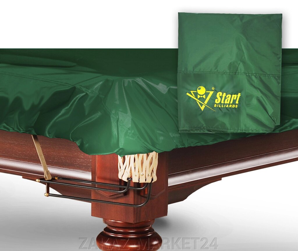 Чехол для б/стола 10-1 (зеленый, с логотипом) от компании «ZAKAZ-MARKET24 - фото 1