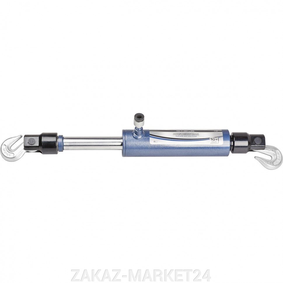 Цилиндр гидравлический, 10 т, стяжной усиленный с крюками Stels от компании «ZAKAZ-MARKET24 - фото 1