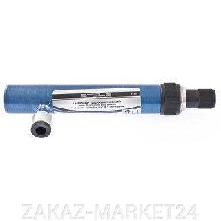 Цилиндр гидравлический для 4 т растяжки Stels от компании «ZAKAZ-MARKET24 - фото 1