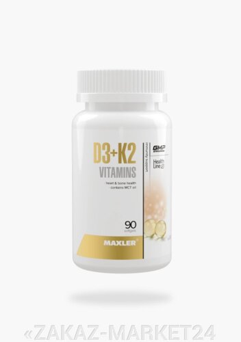 D3+K2 Vitamins