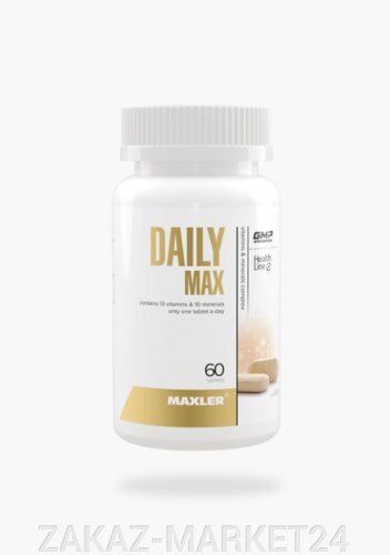 Daily Max 60 таблеток