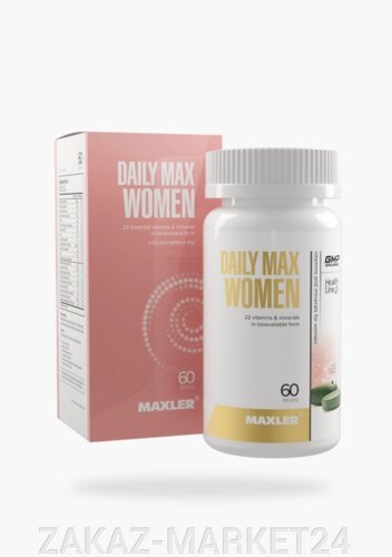 Daily Max Women 60 таблеток