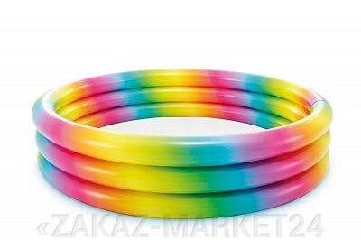 Детский надувной бассейн Rainbow Ombre 147х33 см, Intex 58439 от компании «ZAKAZ-MARKET24 - фото 1