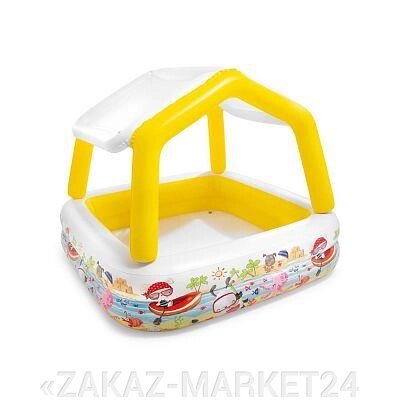 Детский надувной бассейн Sun Shade Intex 57470 от компании «ZAKAZ-MARKET24 - фото 1