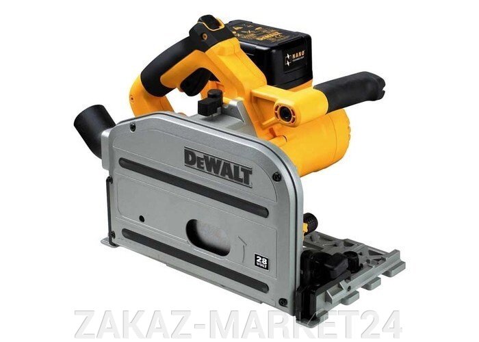 Дисковая пила DeWALT DWS520K-QS от компании «ZAKAZ-MARKET24 - фото 1