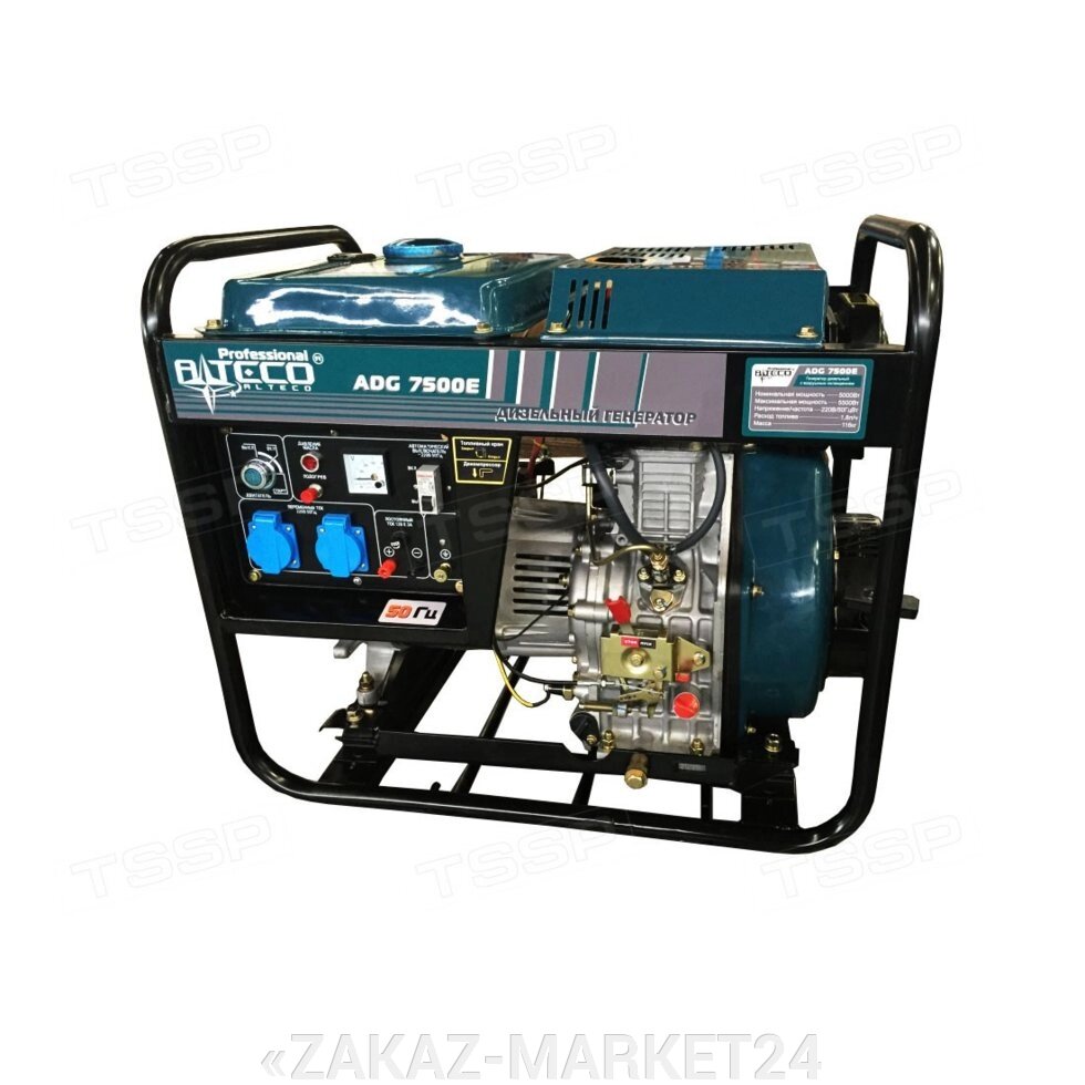 Дизельный генератор Alteco Professional ADG-7500 E от компании «ZAKAZ-MARKET24 - фото 1