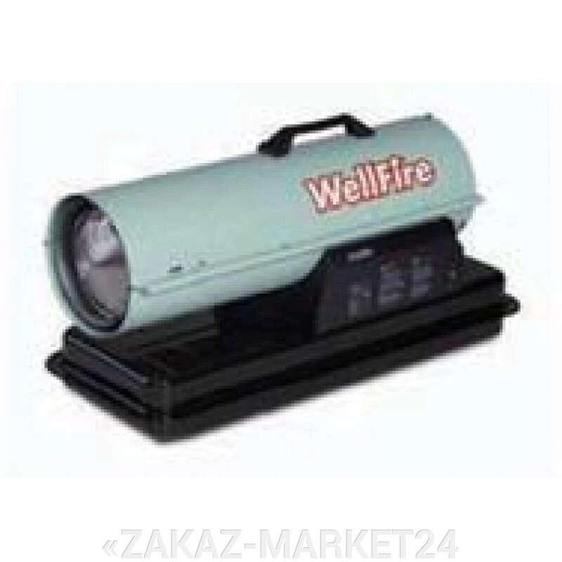 Дизельный нагреватель WF17 Wellfire от компании «ZAKAZ-MARKET24 - фото 1