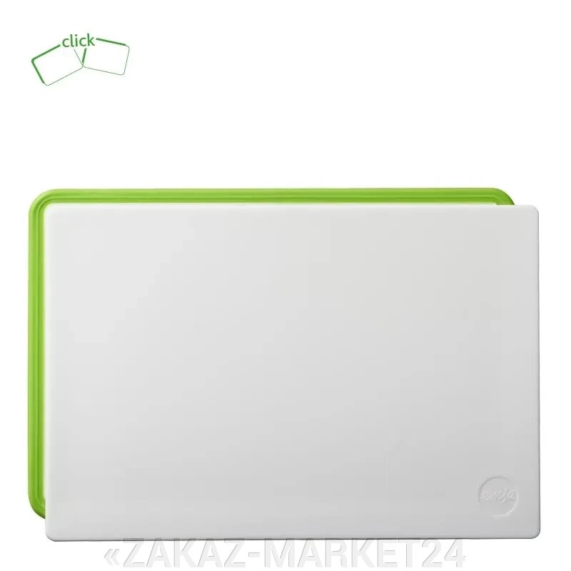 Доска разделочная, 29 x20см. белая, EMSA CLICK CUT 514054 от компании «ZAKAZ-MARKET24 - фото 1