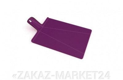 Доска разделочная пластиковая 38x21x1.5cm, Joseph Joseph Chop2Pot Plus, фиолет (60050) от компании «ZAKAZ-MARKET24 - фото 1