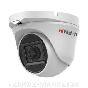 DS-T273(B) (2.8mm) TVI Камера, купольная HiWatch от компании «ZAKAZ-MARKET24 - фото 1