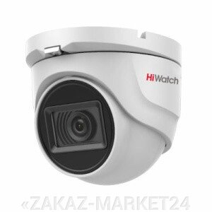 DS-T503A (2.8mm) TVI Камера, купольная HiWatch от компании «ZAKAZ-MARKET24 - фото 1