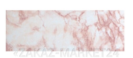 Экран под ванну 1,5 м ALAVANN "Престиж"// 10 светло-коричневый мрамор от компании «ZAKAZ-MARKET24 - фото 1