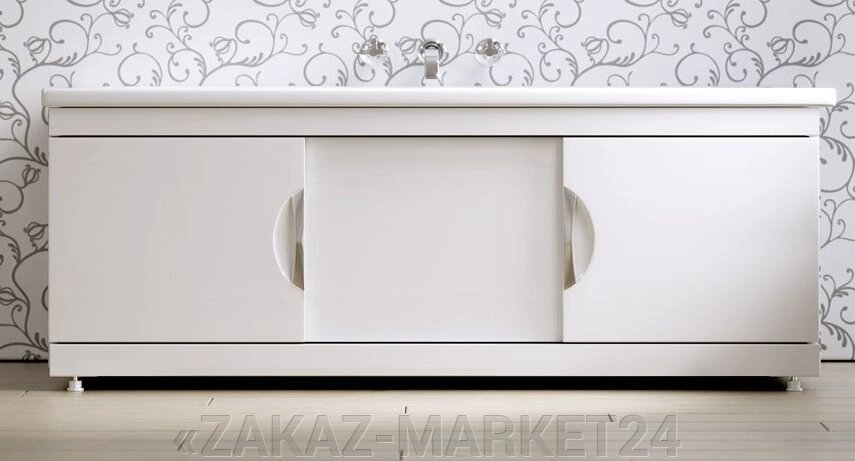 Экран под ванну 1,5 м АЛЯВАН (1470х530х50) МДФ купе Still Art// белый от компании «ZAKAZ-MARKET24 - фото 1