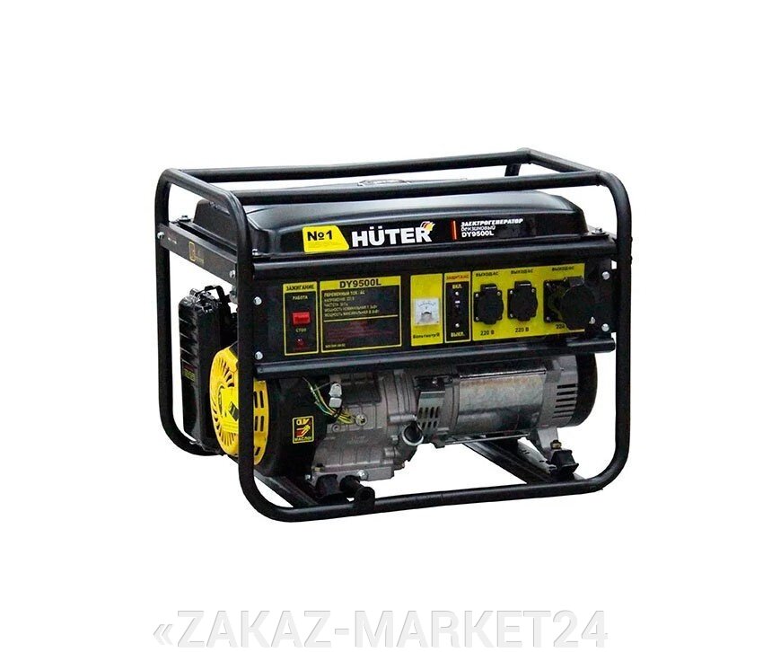 Электрогенератор HUTER DY9500L от компании «ZAKAZ-MARKET24 - фото 1