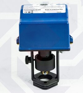 Электропривод MUT AS 250/75/230/OO