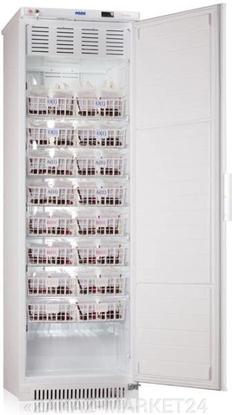Фармацевтический холодильник Pozis ХК-400 (Для хранения крови) от компании «ZAKAZ-MARKET24 - фото 1