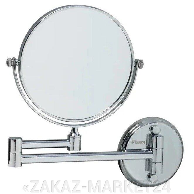 FIXSEN "HOTEL" Зеркало косметическое D15 FX-31021 (к/к 10) от компании «ZAKAZ-MARKET24 - фото 1
