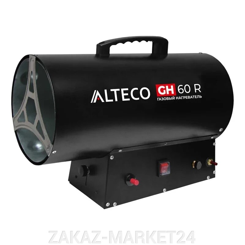 Газовый нагреватель ALTECO GH 60 R от компании «ZAKAZ-MARKET24 - фото 1